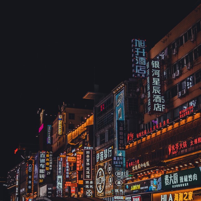 青春没有休假，花呗直达拉萨！