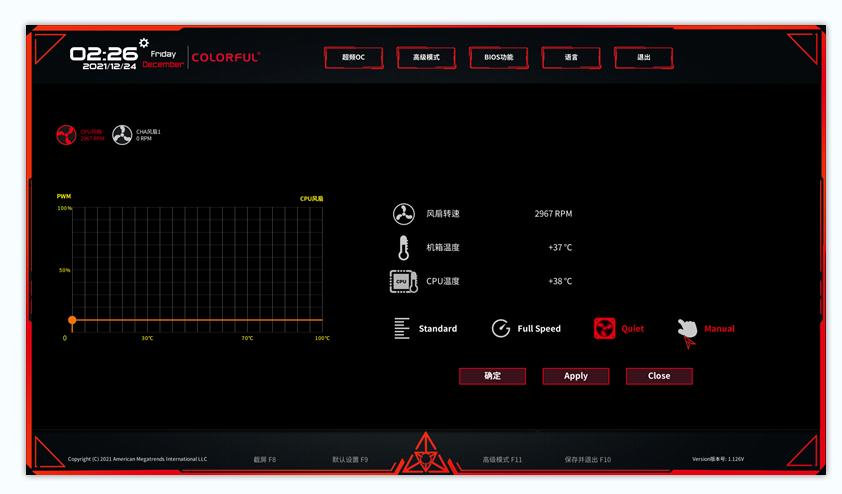 九州风神ak620散热器安装教程,大霜塔九州风神