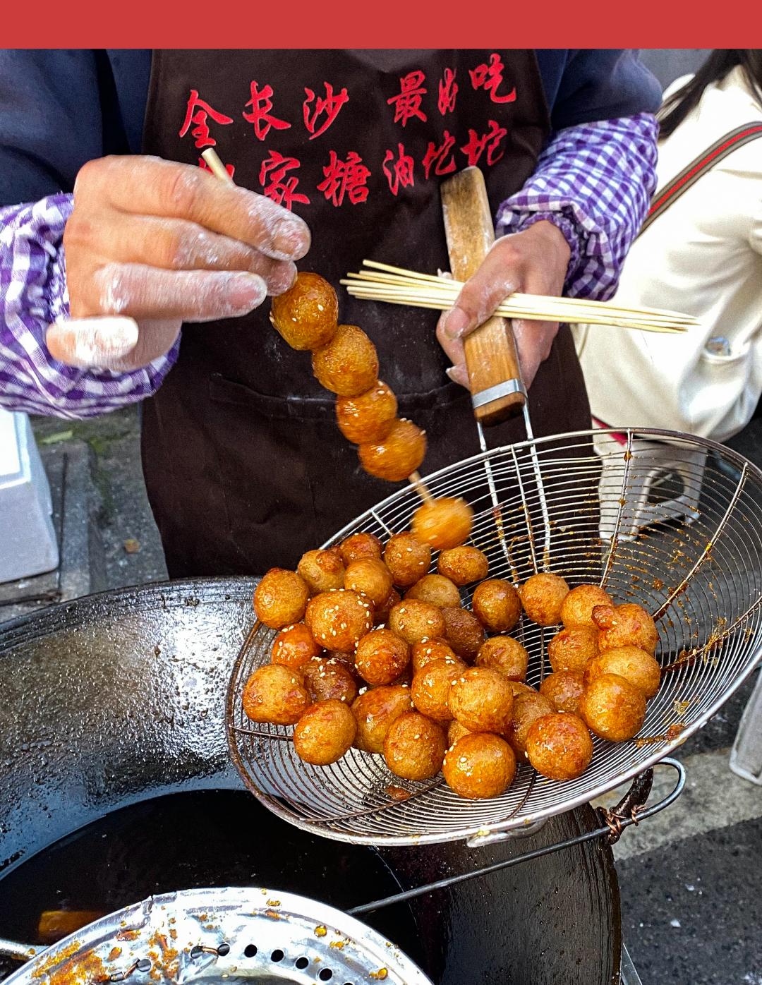 长沙人爱吃糯米饭吗,长沙人爱吃酸嘢吗