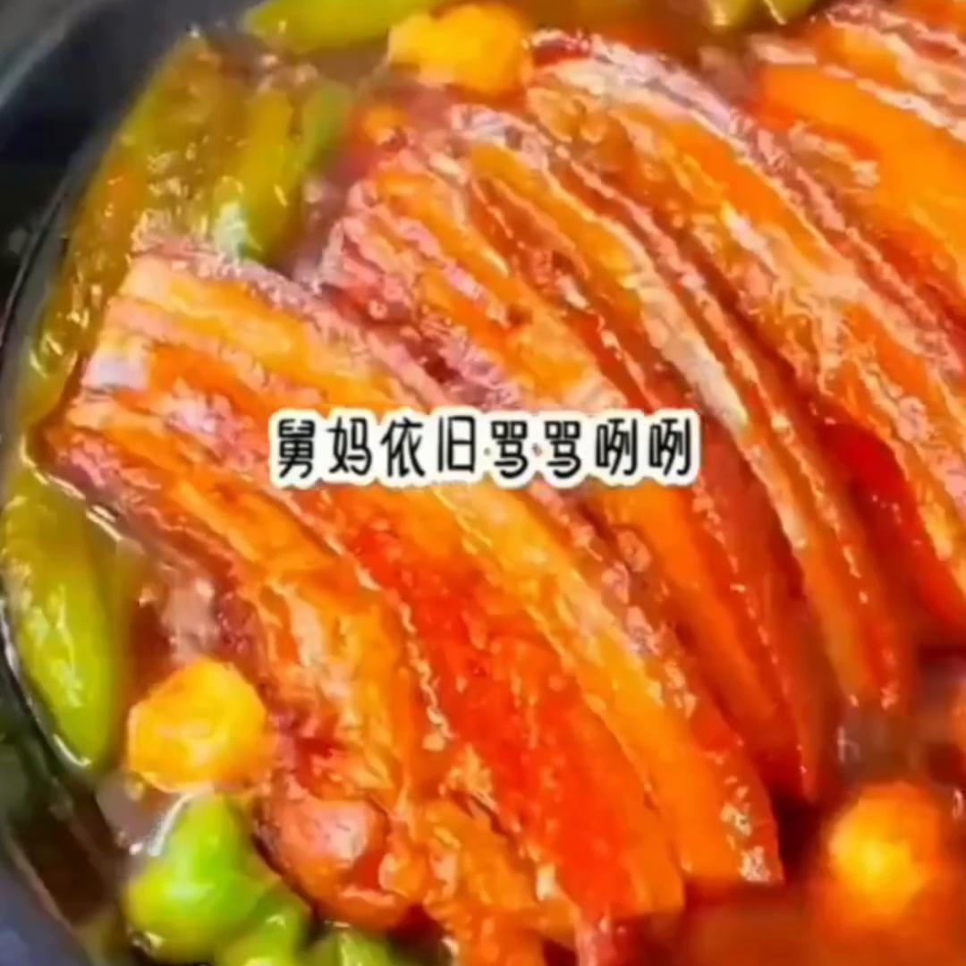 福临小说推荐,《福临》