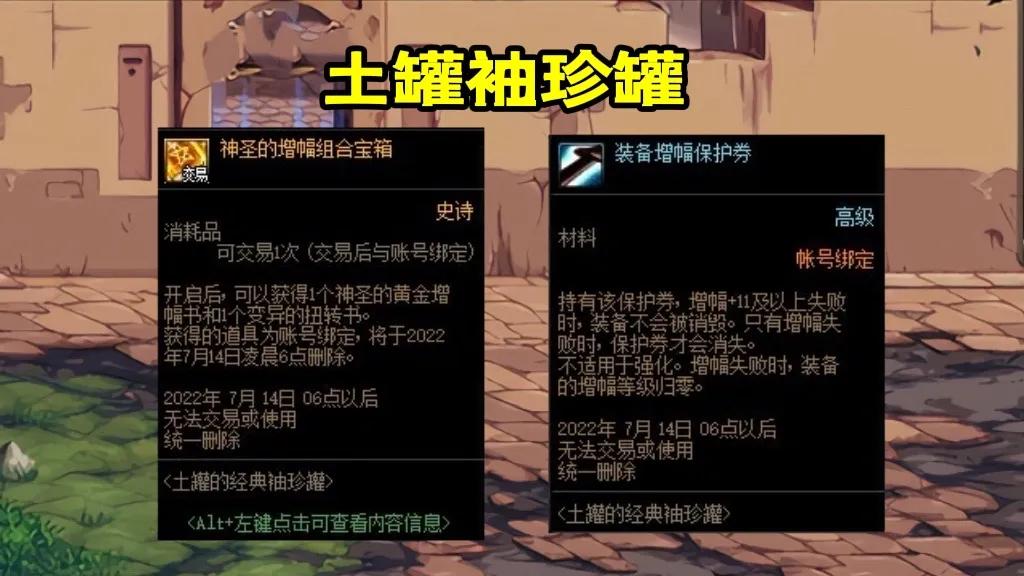 五周年庆大促销活动,5周年庆优惠活动