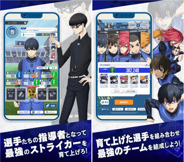 逆水寒魔兽游戏官网下载,逆水寒玩魔兽