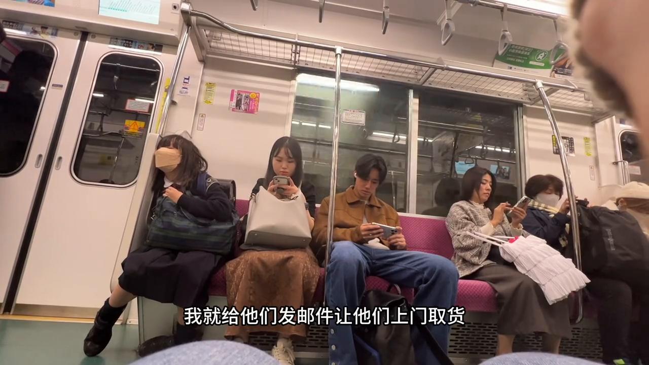 日本怎么办理西瓜卡坐公交,到日本需要办理西瓜卡吗