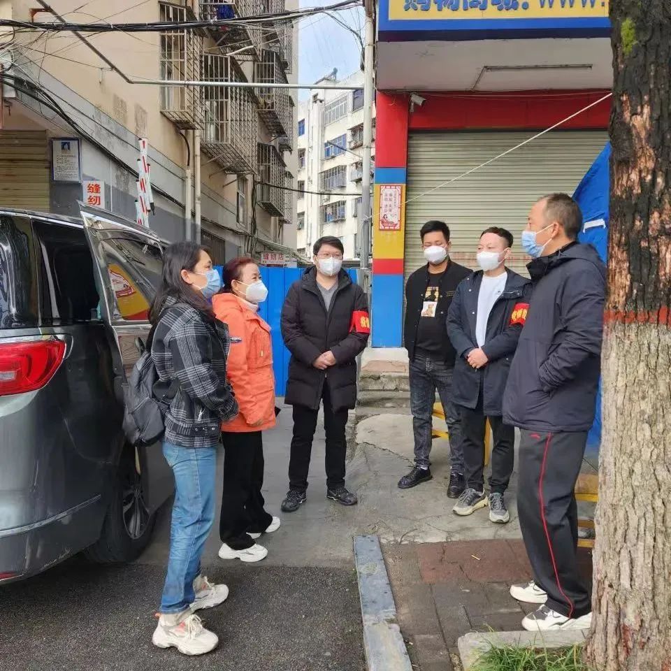 疫情防控“荆品名门”品牌协会在行动