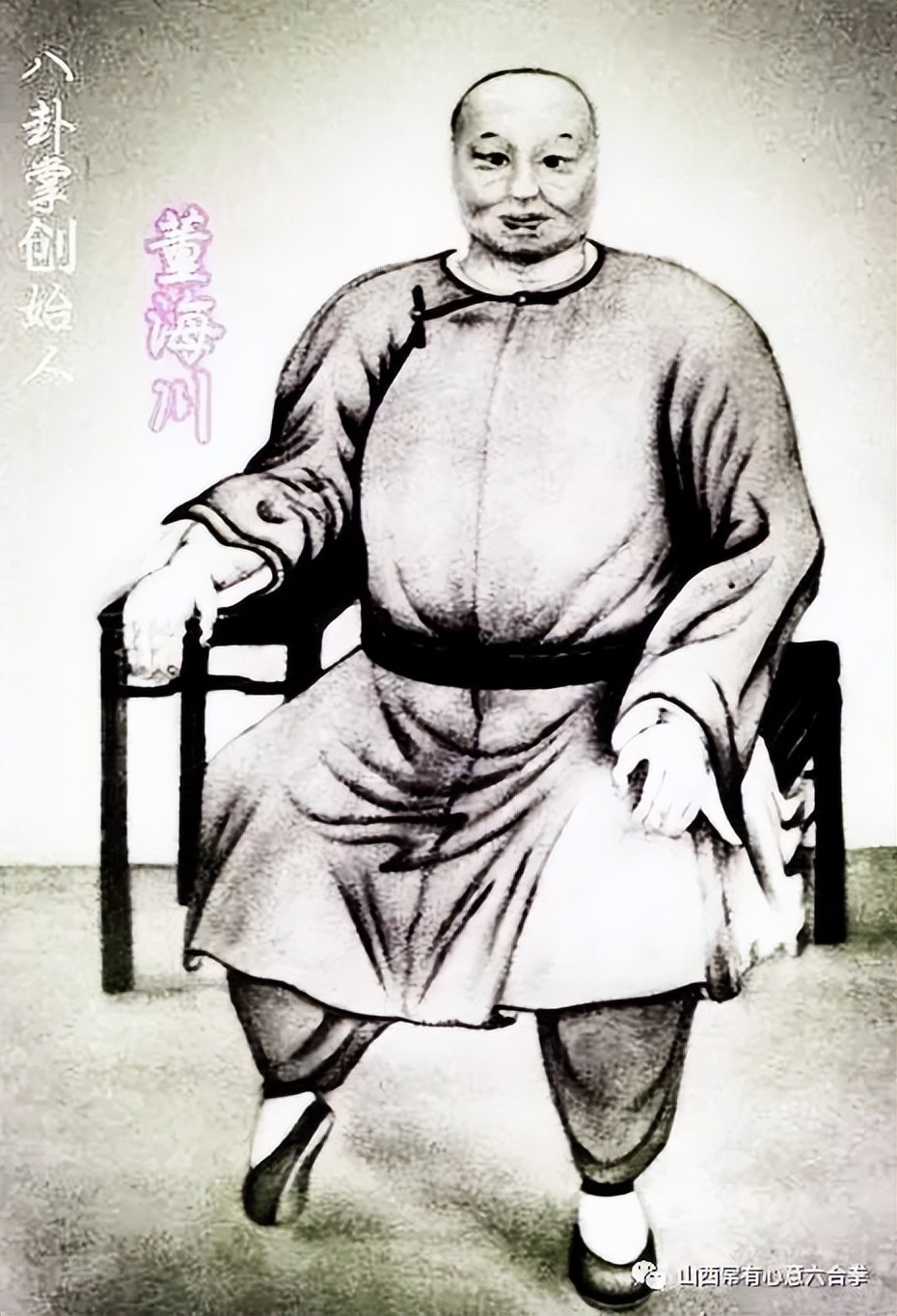 八卦旋转方向,八卦转掌和走圈一样吗