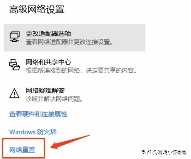魔兽世界plus服务器崩溃,魔兽世界plus服务器进不去