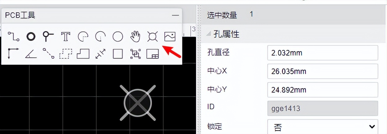 立创eda如何制作pcb的位号图,立创eda的pcb工具怎么调出来