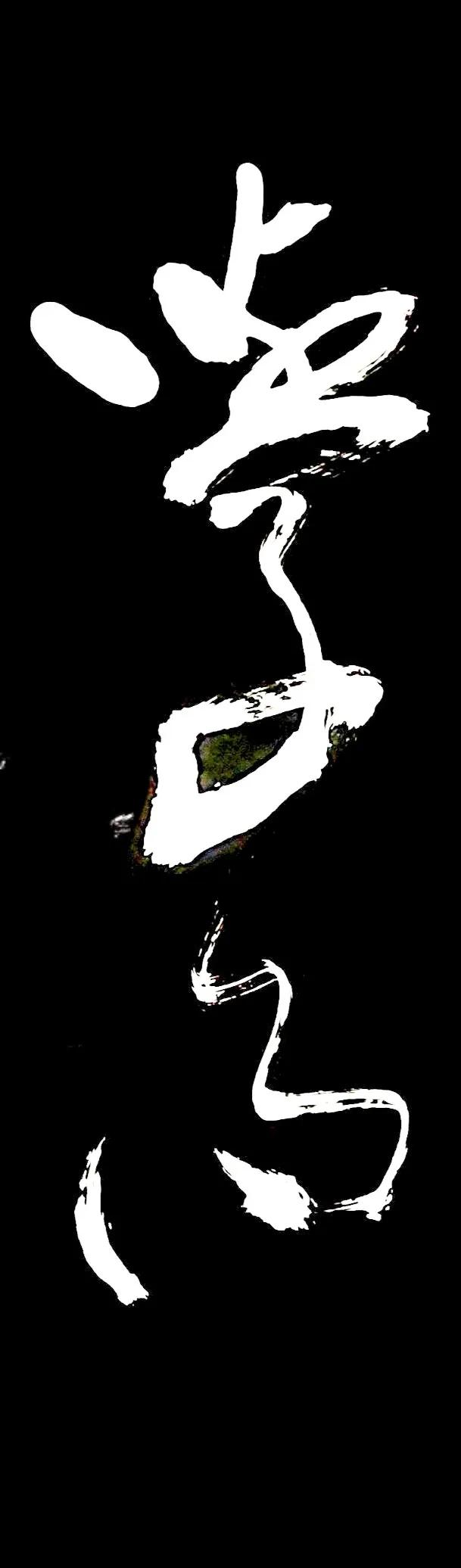 将进酒李白读qiang还是读jiang,李白将进酒将的意思