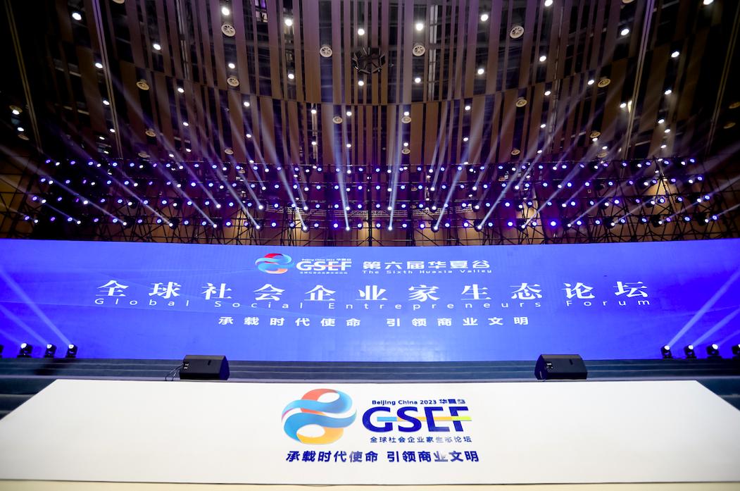 远大集团张跃的简历,远大集团总裁张跃图片