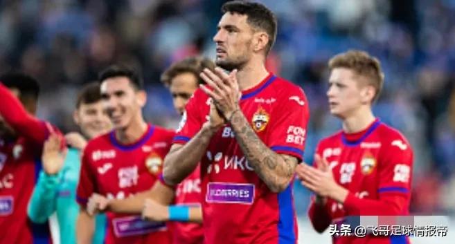 德国情报战,德国法兰克福vs莱比锡