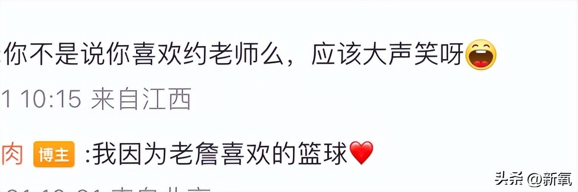 马凡舒首次接春晚邀请,央视春晚女主持人是马凡舒吗