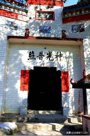 25年持续返乡全记录之九：神明、习俗和往事