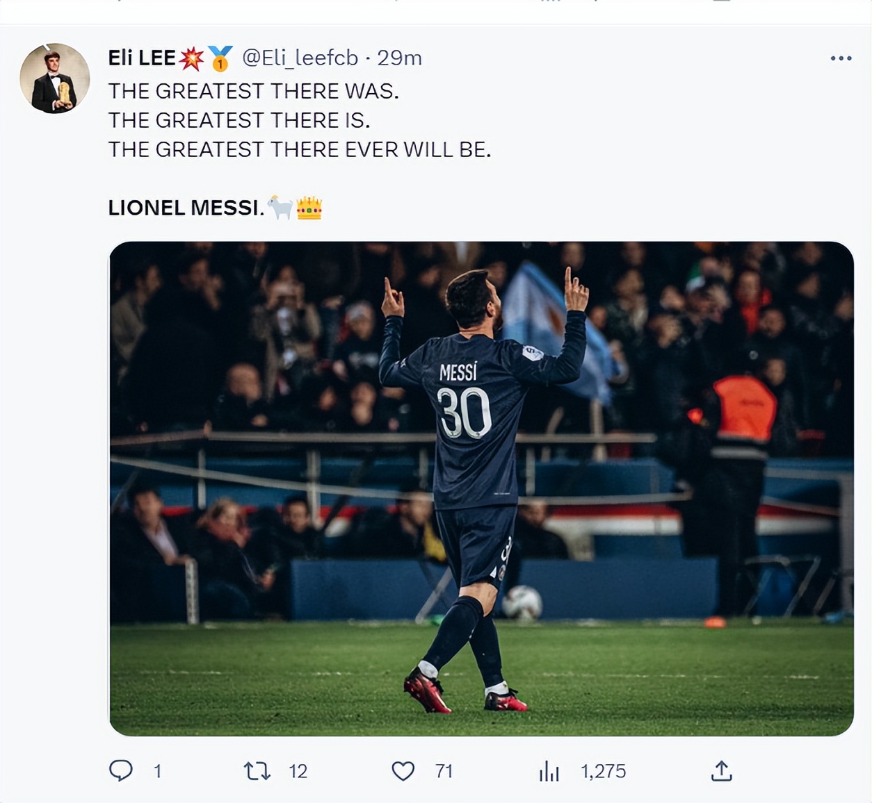 梅西点赞世界纪录,梅西任意球全纪录最新