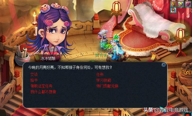 梦幻西游2024年物理系门派排行,梦幻西游平民物理系哪个门派最强