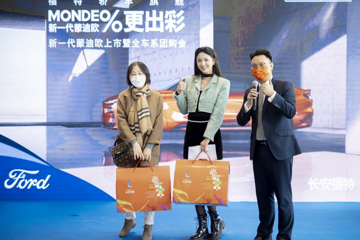 福特全新蒙迪欧,福特蒙迪欧全新