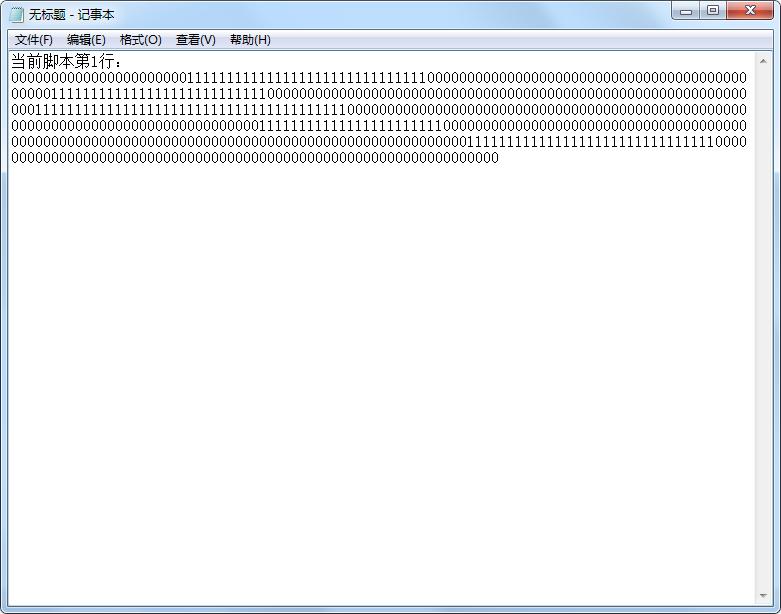 安卓长截屏拼图怎么弄,安卓怎么从图片里找出位置