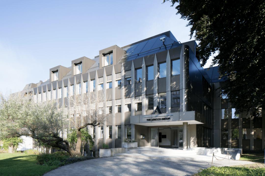 德科集团最新进展,德科集团第三季度营收