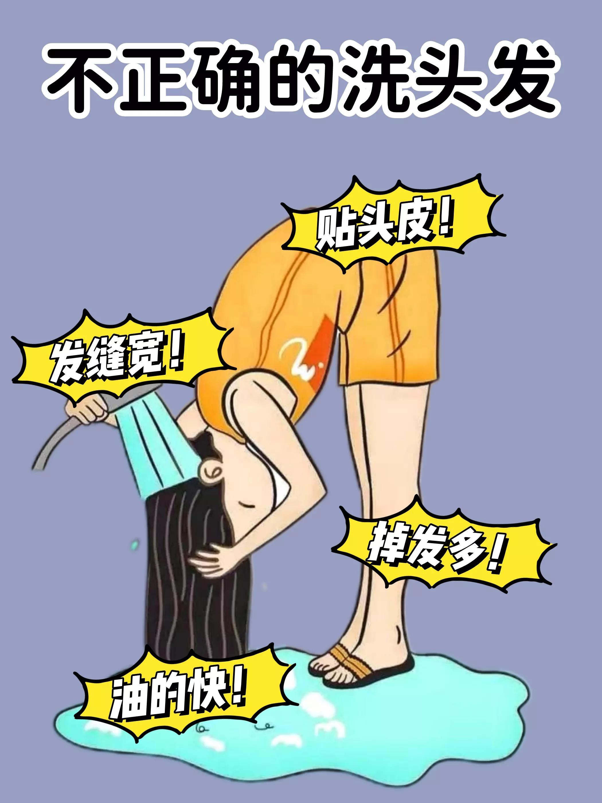 央视曝光哪种洗发水好,十大央视曝光洗发水