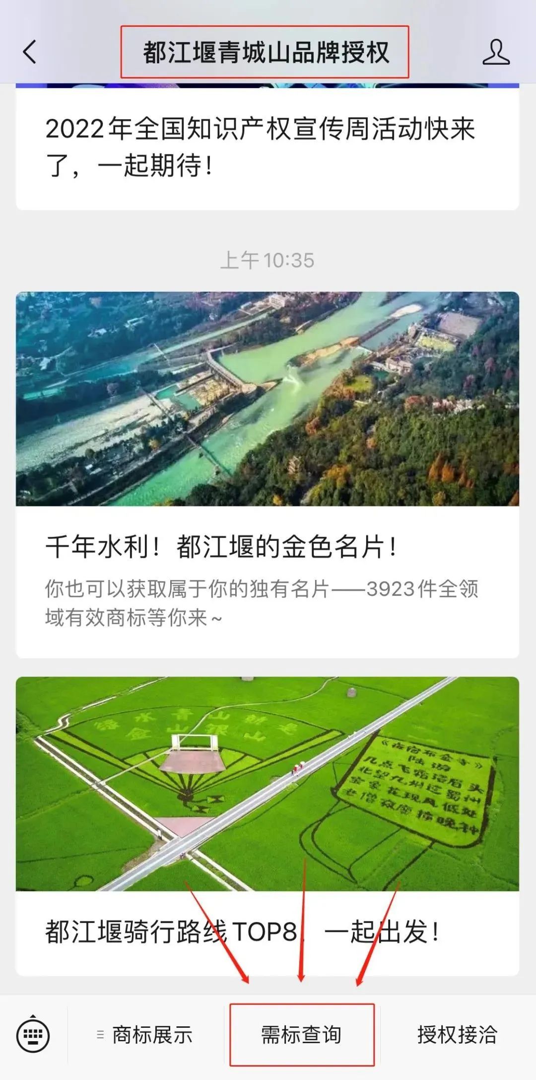 閲嶅簡椁愰ギ鍝佺墝褰㈣薄璁捐瑁呬慨,閲嶅簡椁愰ギ鍝佺墝璁捐瀹氫綅甯冨眬