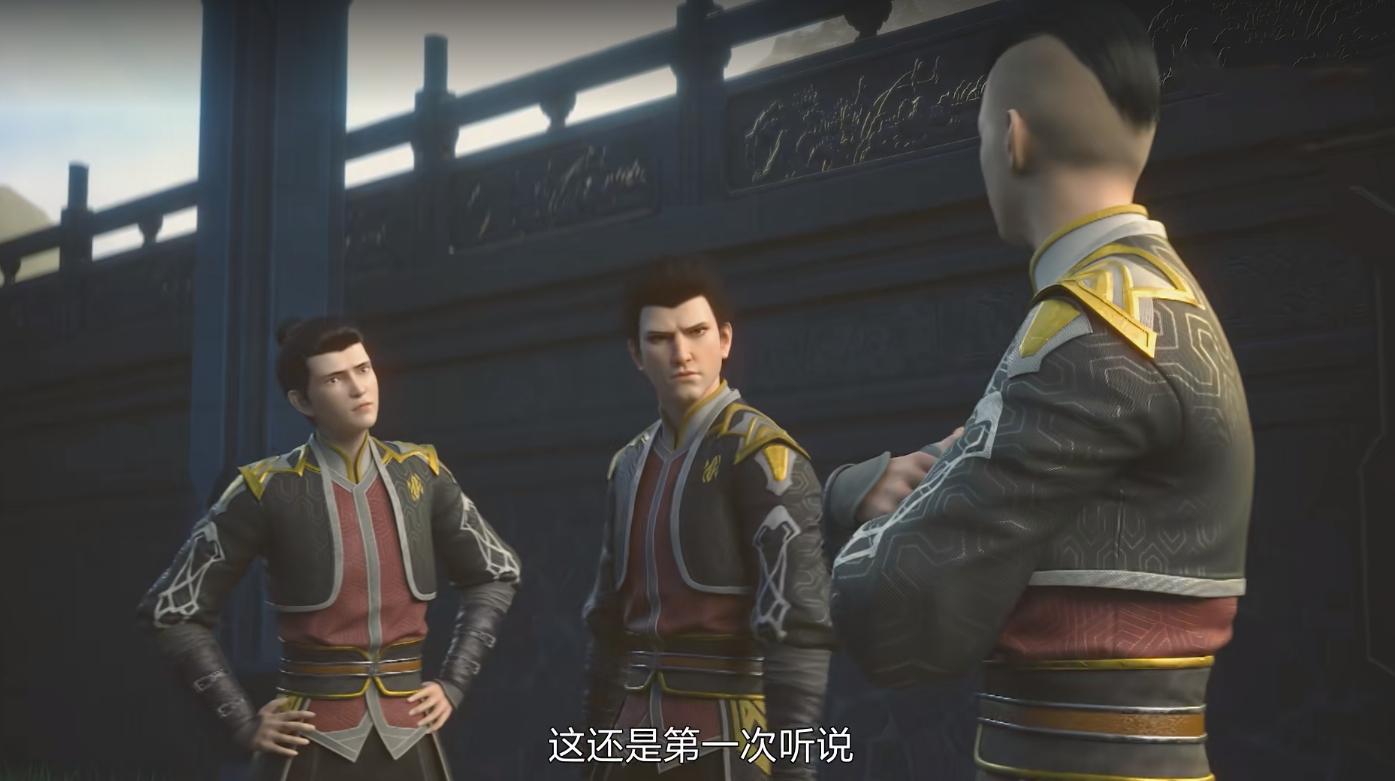 大主宰动画完结了吗,大主宰动画最新