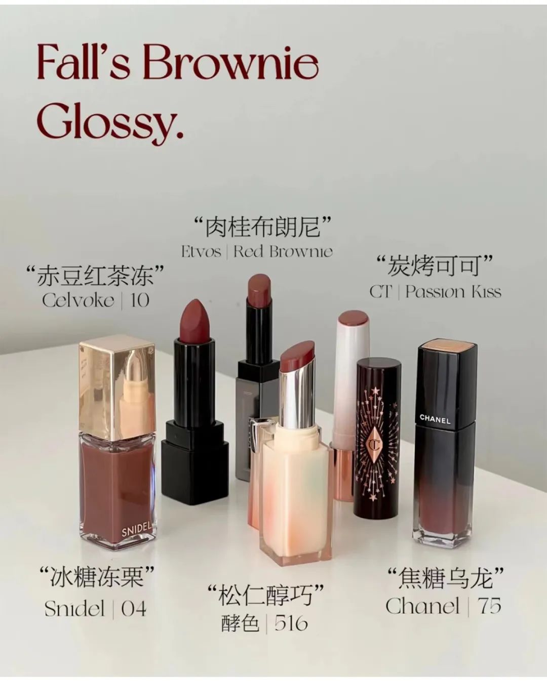 拯救手残党化妆教学,初学者化妆教程手残党