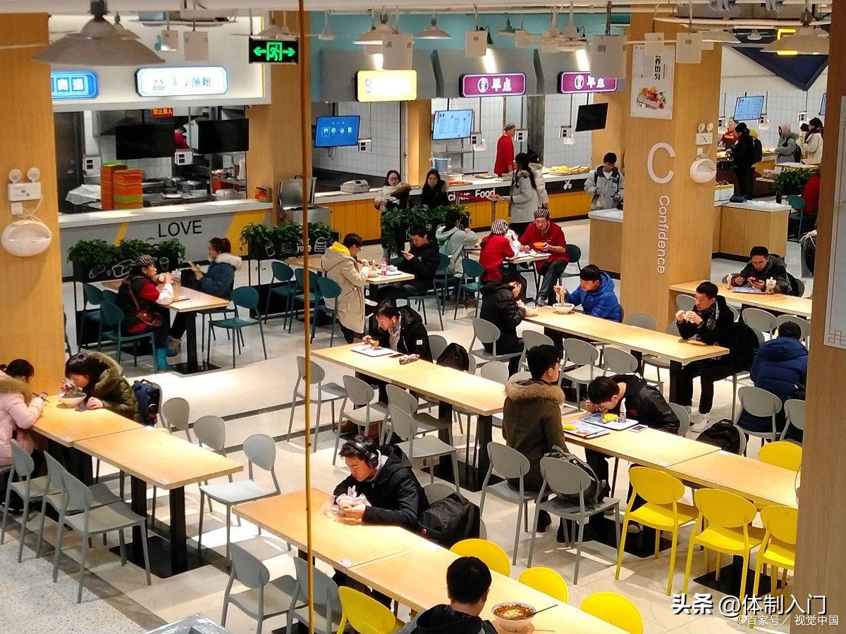 南京邮电大学考研分数线2024,南京邮电2024考研分数线