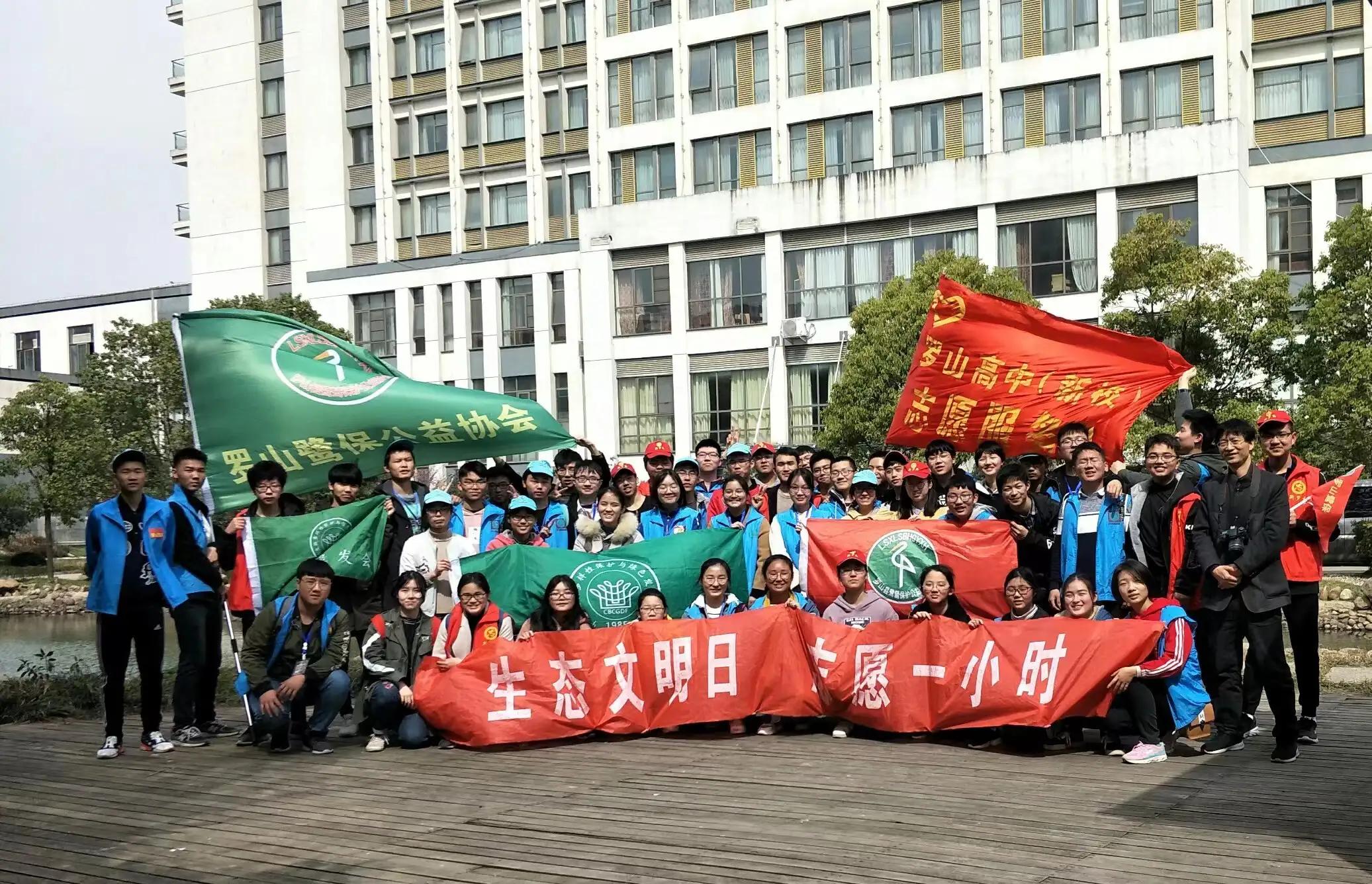 第二十期“论道中和苑”在双零楼举行,姚志斌详解《致中和》