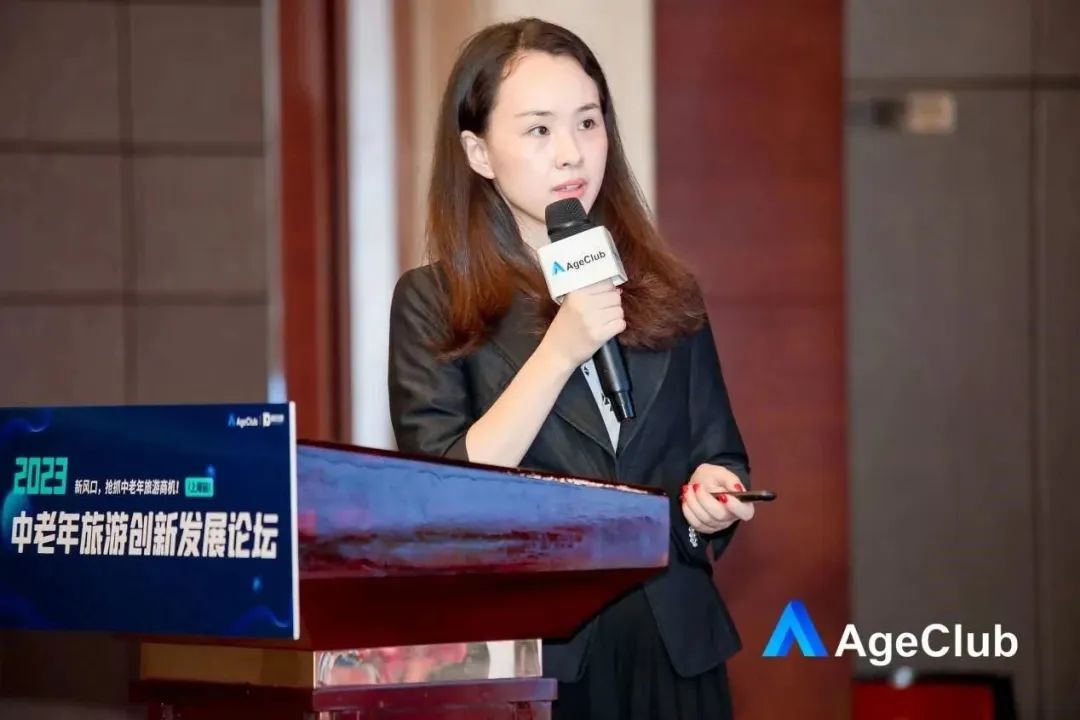 中老年旅游行业发展前景,老年旅游行业发展趋势