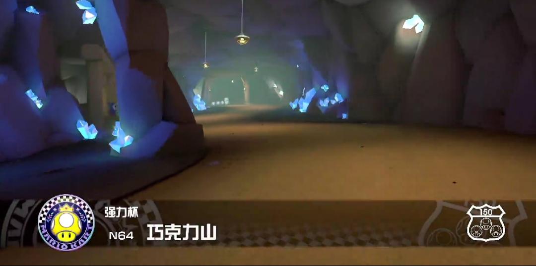 马里奥赛车8豪华版最新赛道,马里奥赛车8豪华版怎么更新赛道