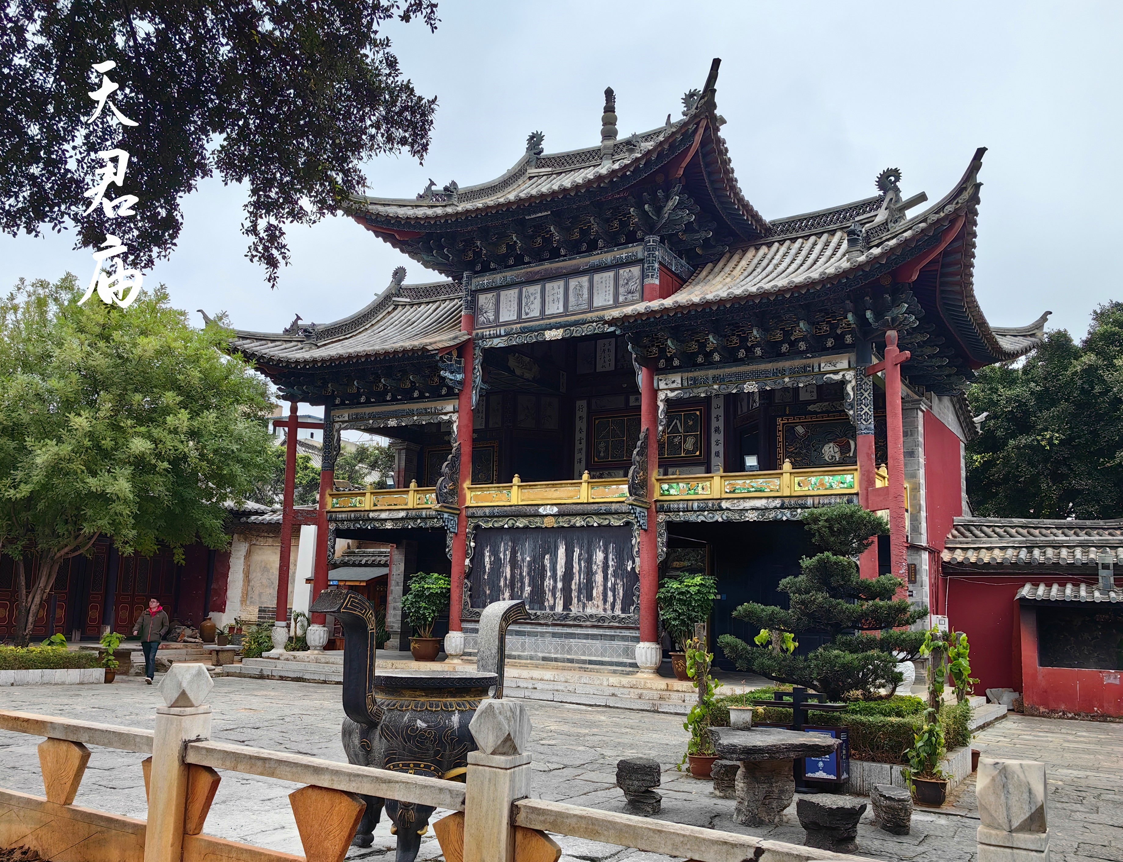 红河州的人间仙境,云南红河发现的风景