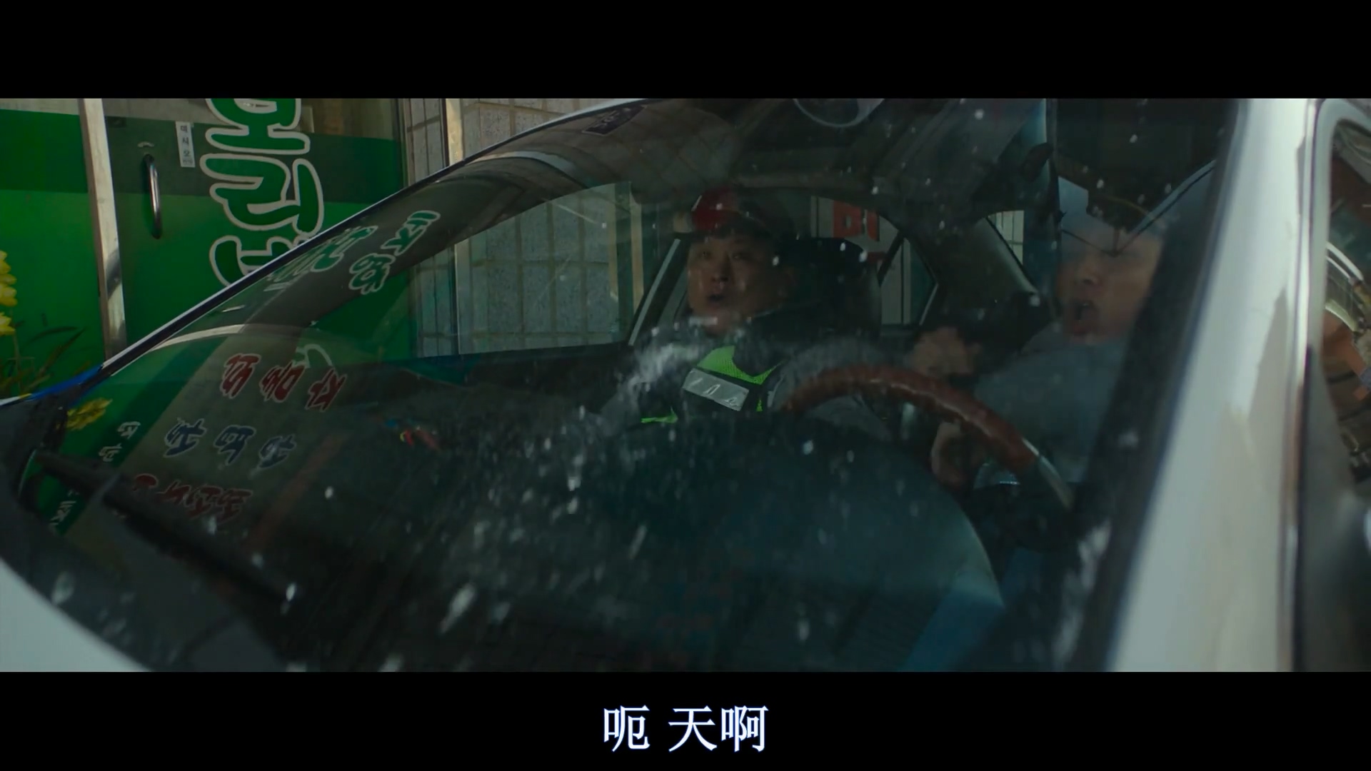 大猛哥讲电影,大猛哥讲电影合集