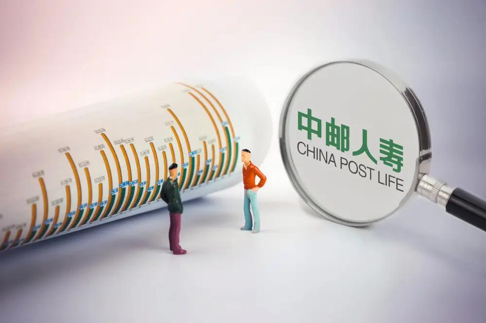 中邮富富余保险分红型好吗,中邮富富余嘉c款两全保险分红型