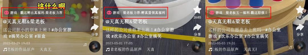 暴涨30万粉！快手上哪些“创新玩法”能带来涨粉狂潮？
