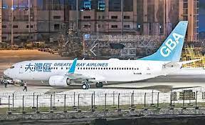 易趣网为什么停运,易趣网最新消息