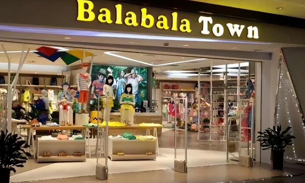 巴拉巴拉的衣服有荧光剂吗,巴拉巴拉衣服质量合格吗