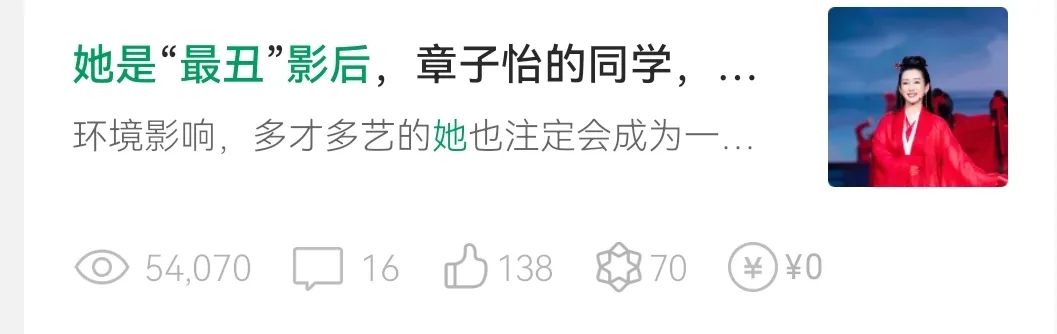 兼职赚钱这样做比兼职还轻松,怎样做一个安全又赚钱的兼职