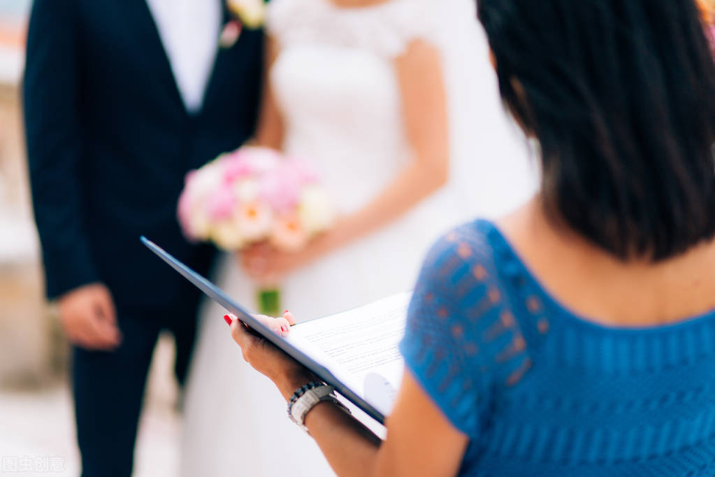 婚礼司仪费用一般多少,婚礼司仪主持费用