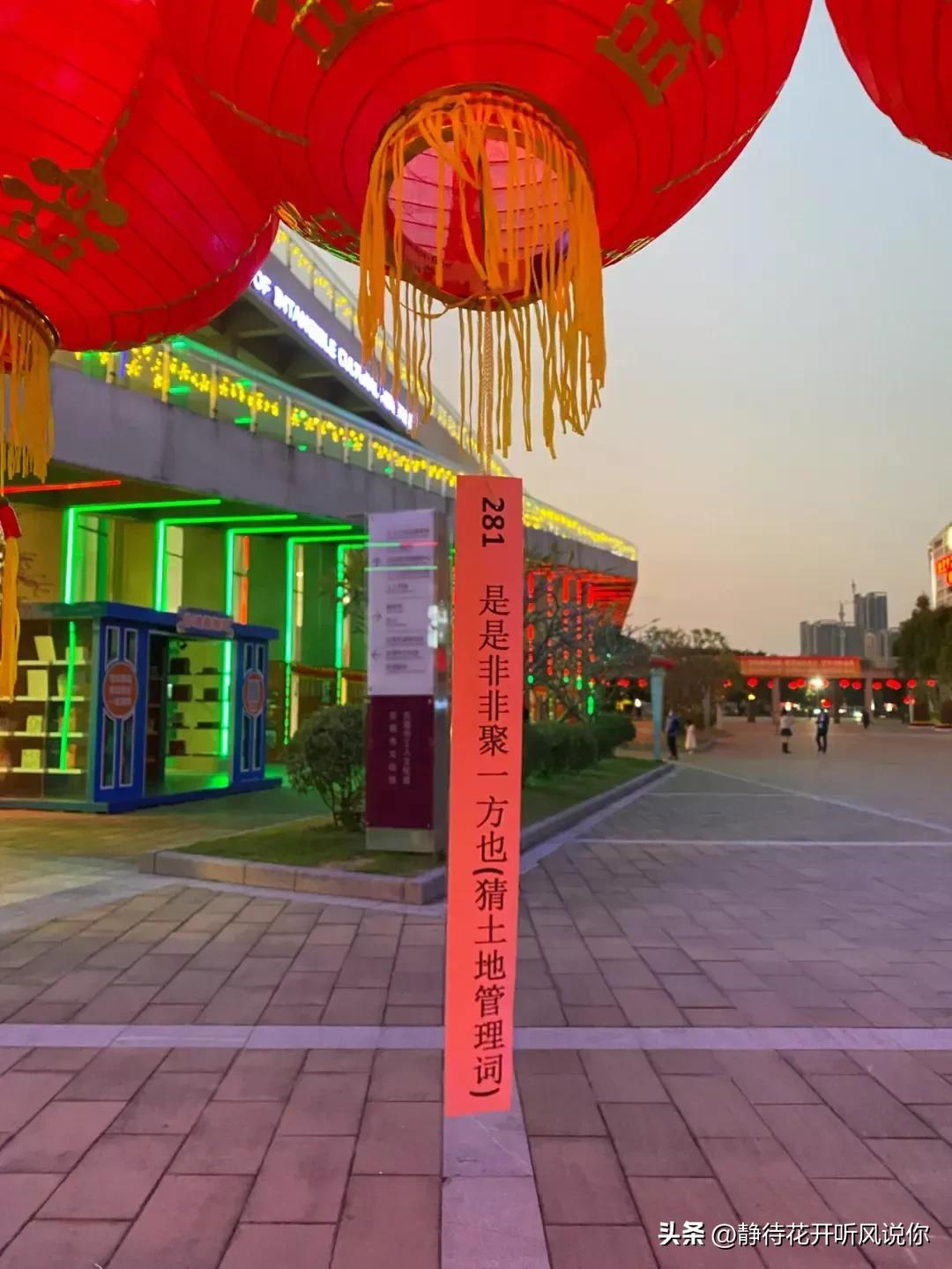 猜谜语大全和脑筋急转弯大全,轻松猜谜语看看你能猜对几题