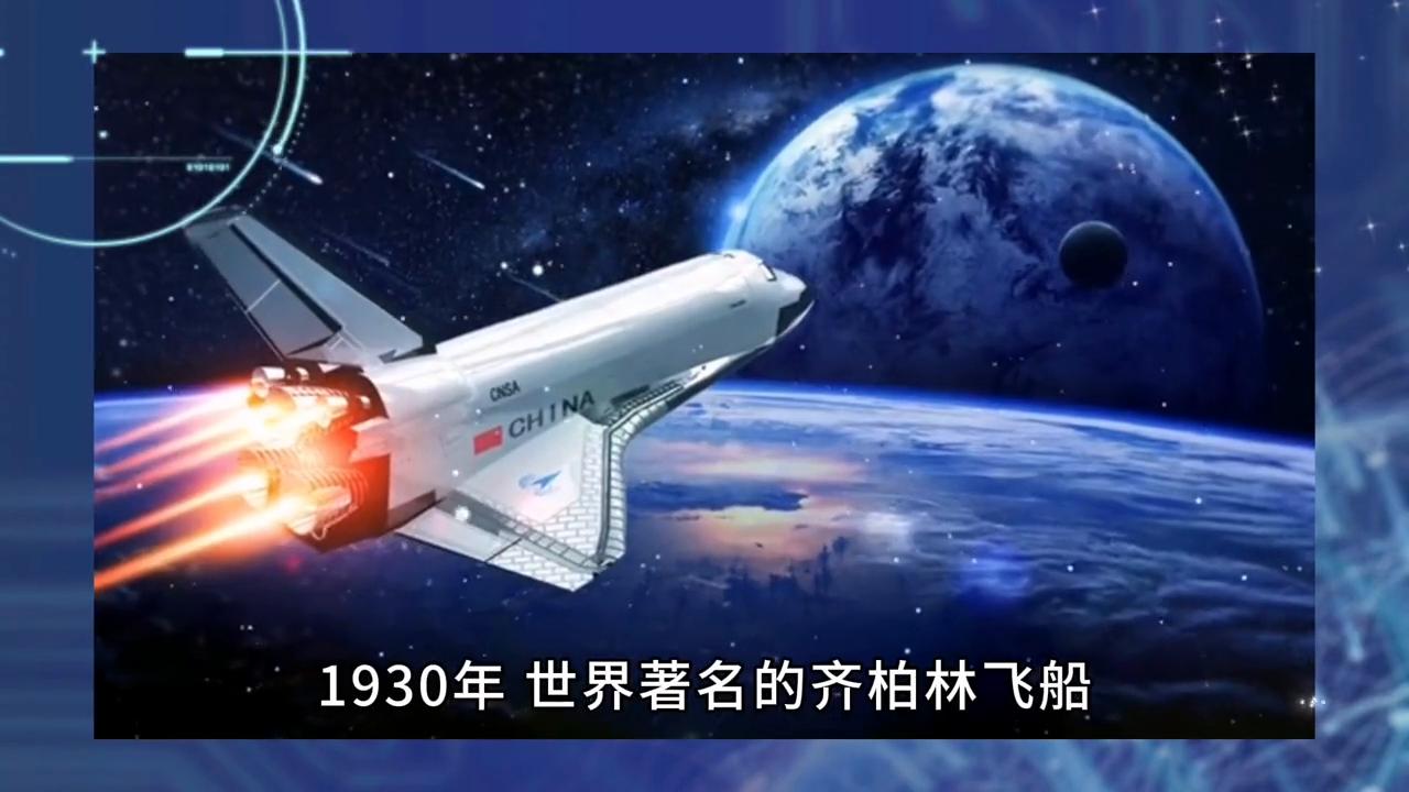 浪琴传承l2,浪琴传承者计时