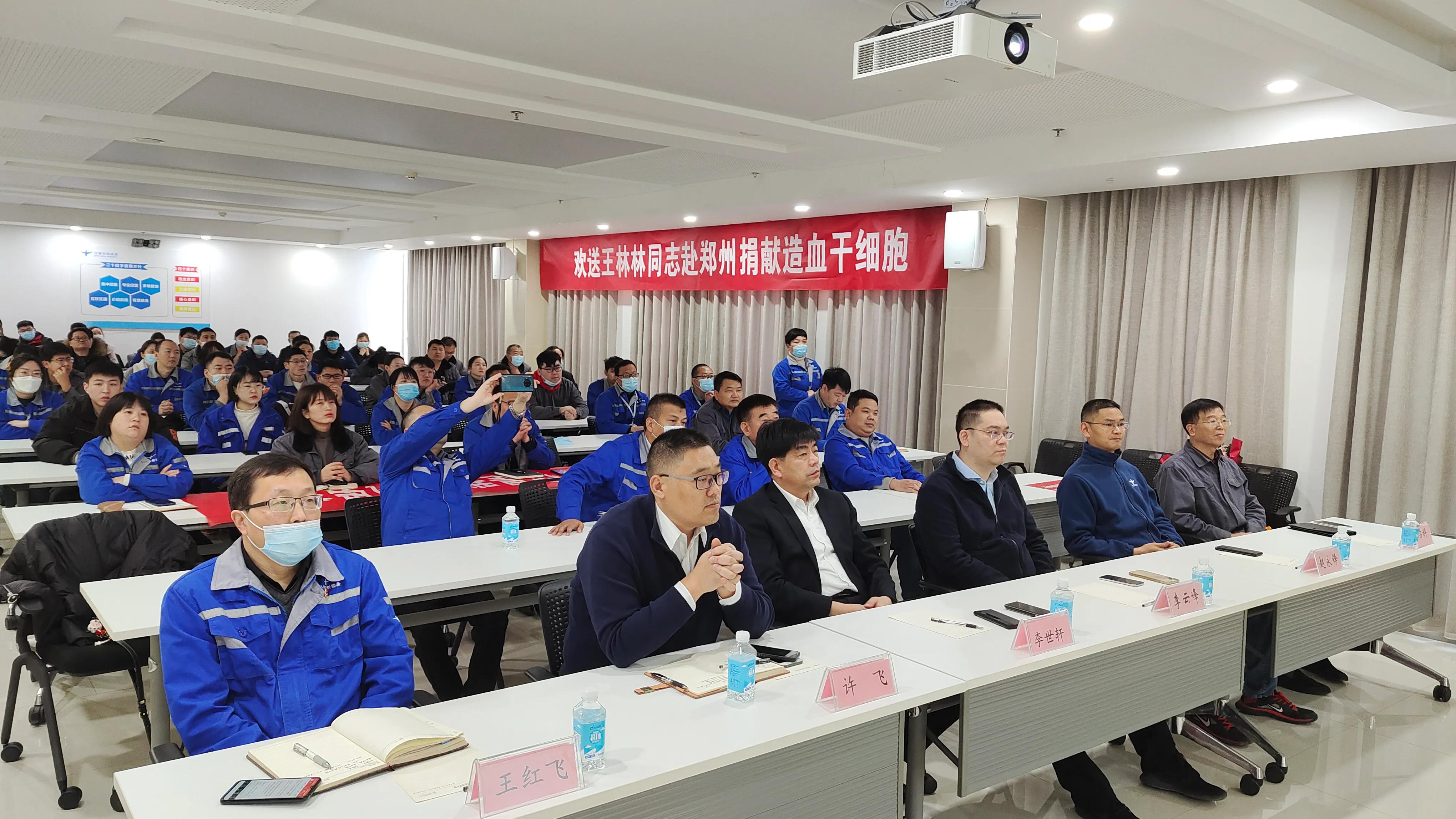 造血干细胞捐献志愿者人数,造血干细胞志愿者有多少人