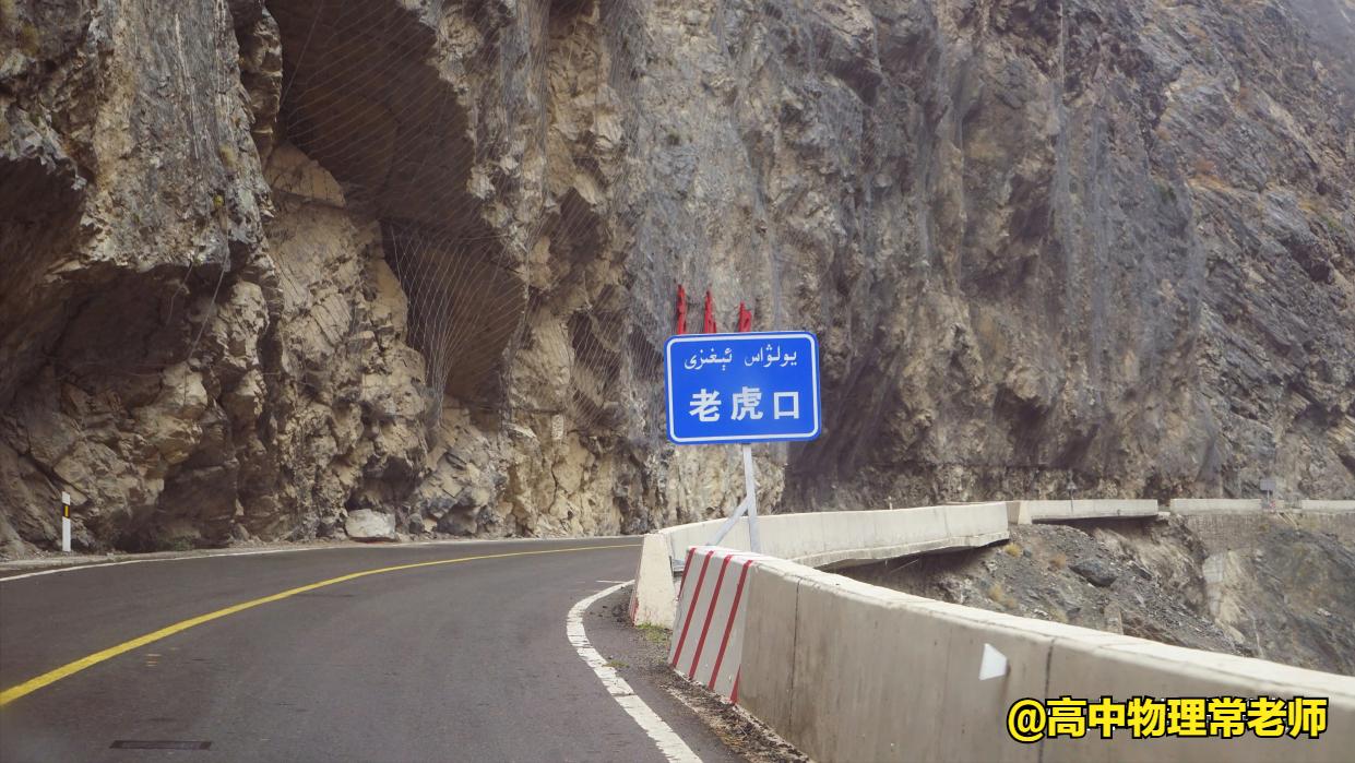 鐙簱鍏矾鐜枂鍗楀寳,鐙簱鍏矾淇￠┈娓哥枂