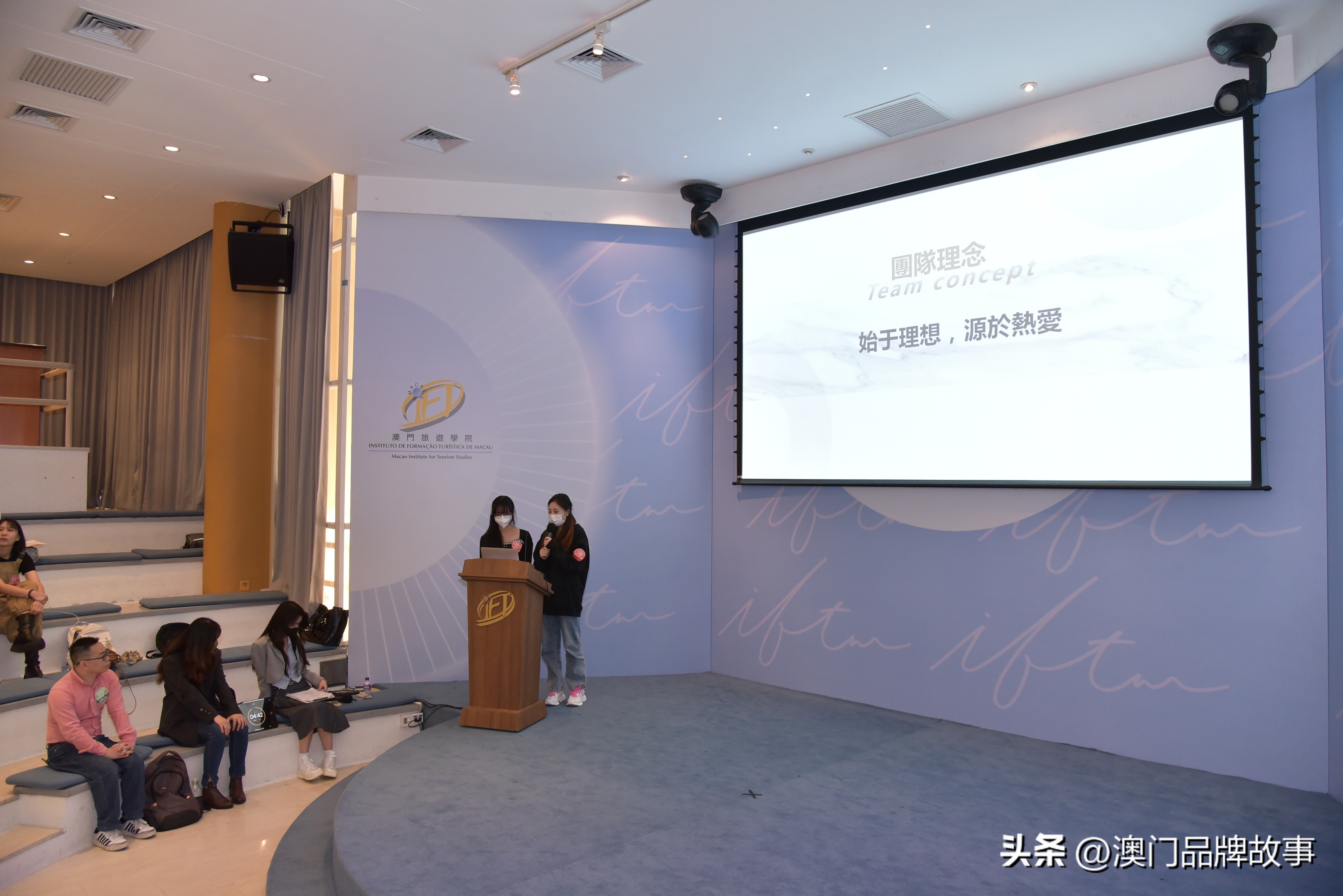 量療·愈音｜石墨烯量子理療舒緩貼