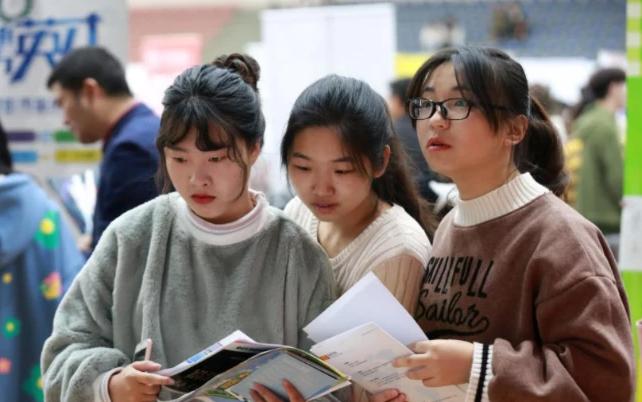 2023文科就业前景好的专业推荐,2023理科就业前景比较好的专业