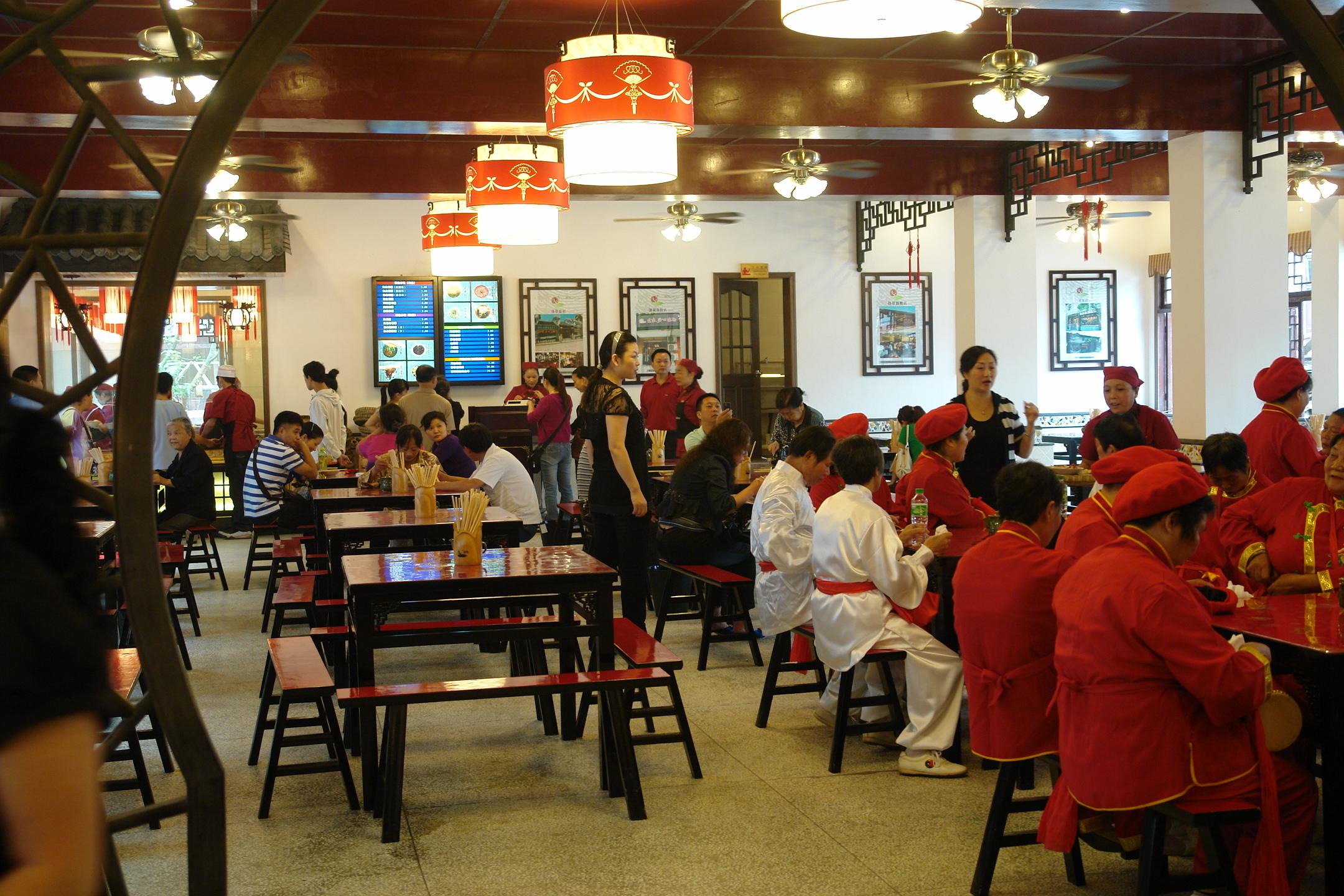 一个从伤心到开心的企业家