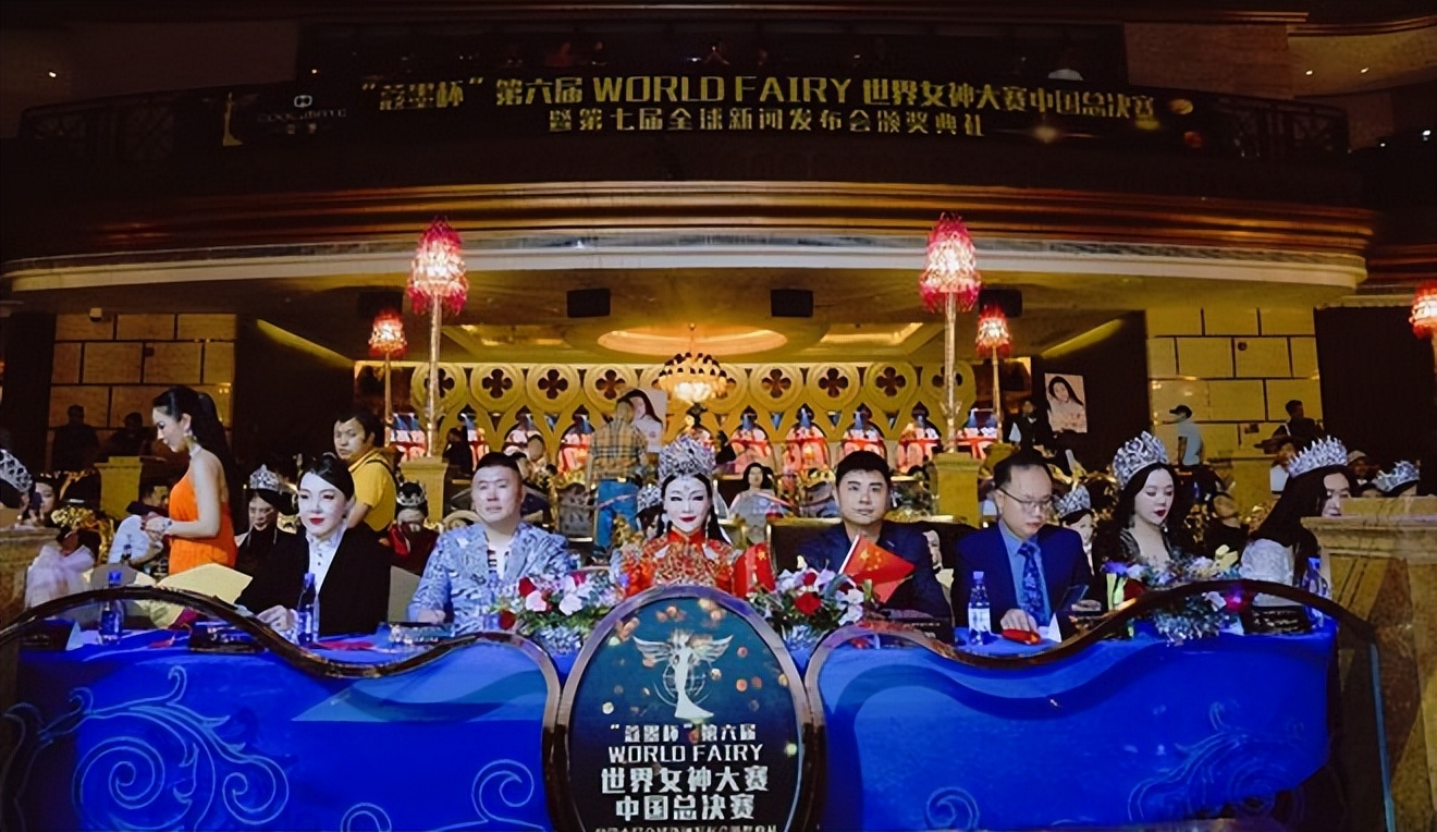 第六届世界女神大赛,蔻墨杯冠军