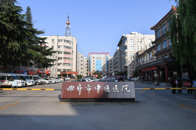 曲阜三甲医院排行榜,曲阜三甲医院是哪几个医院
