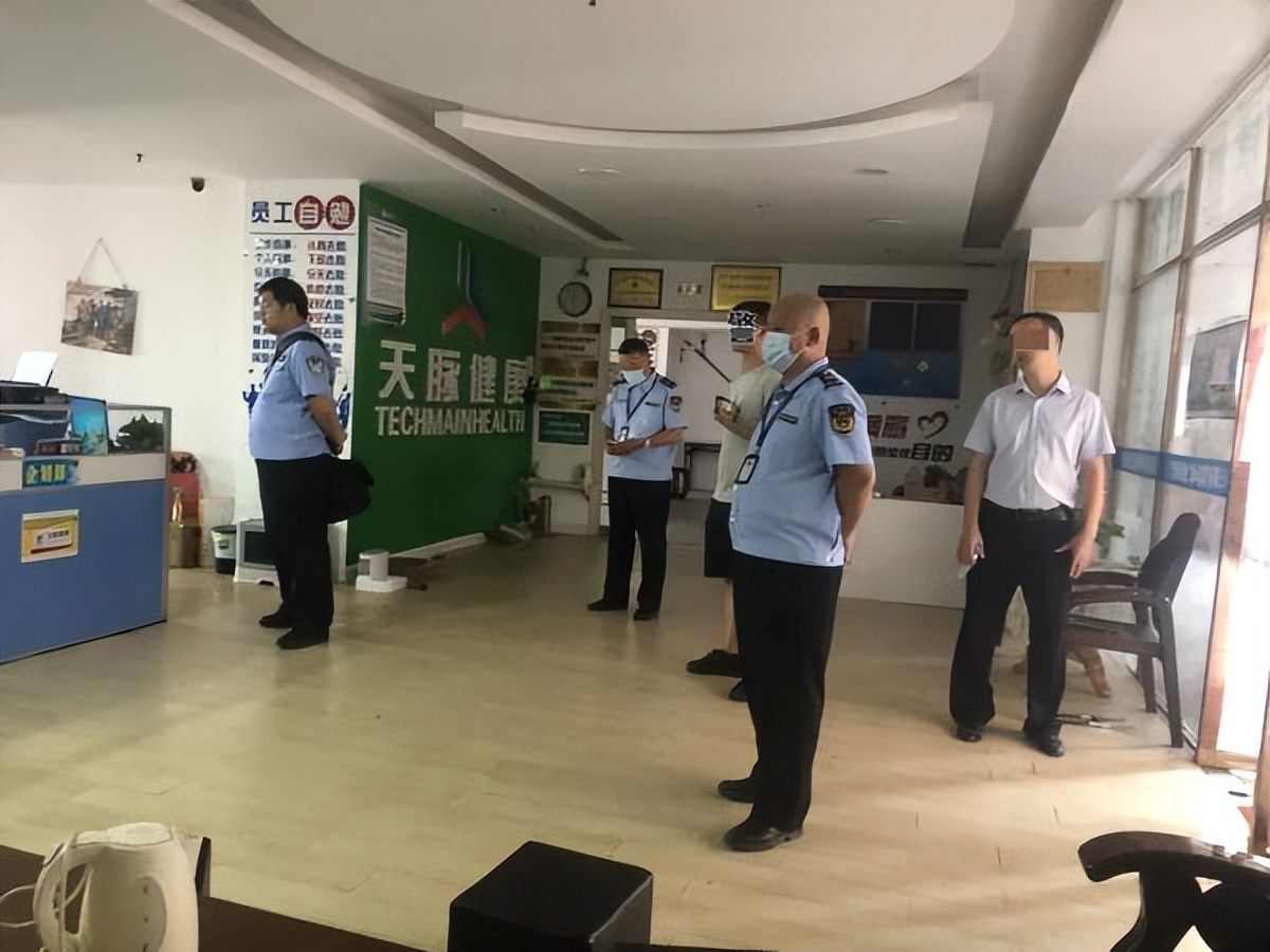 老年人保健品治百病神药诈骗案例,补肾保健品诈骗老人