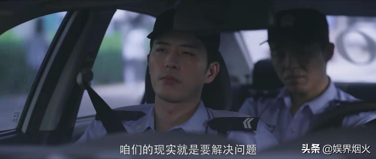 警察荣誉每集标题里的隐喻,警察荣誉剧情有多真实