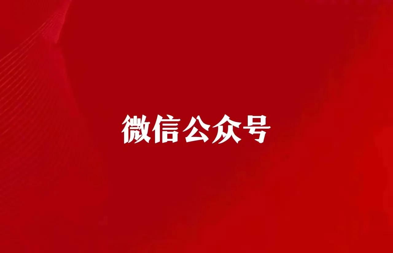 紫蝶如何打造品牌,紫蝶社群如何做品牌