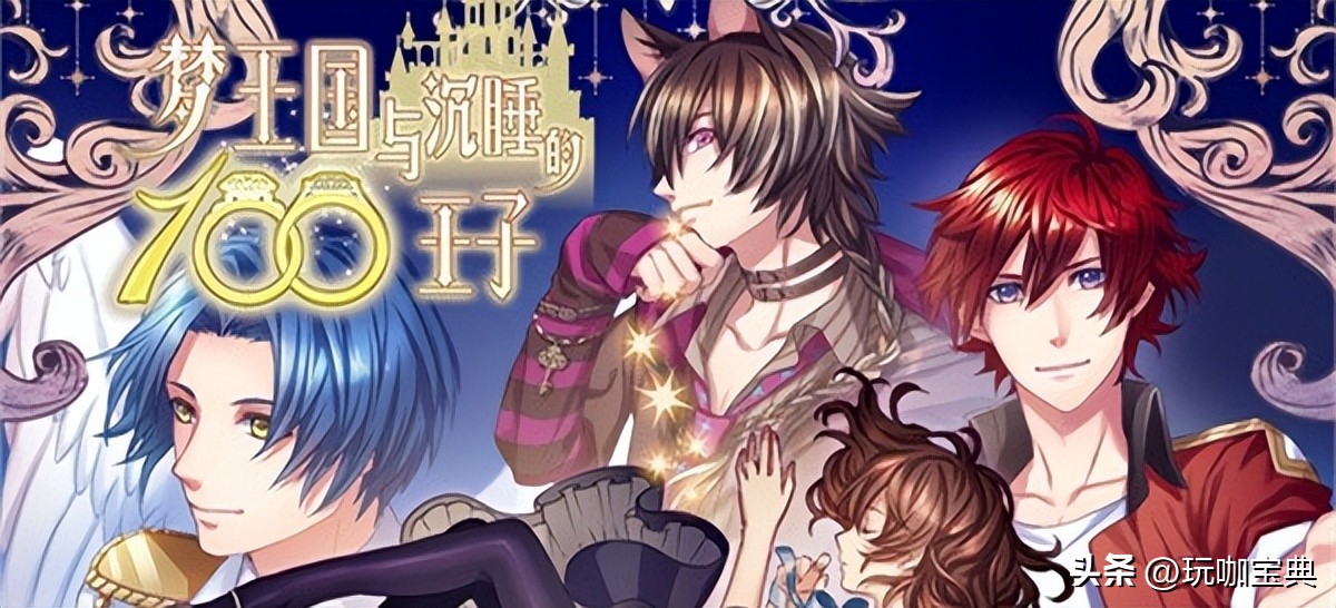 盘串最久纪录,盘最长时间的文玩